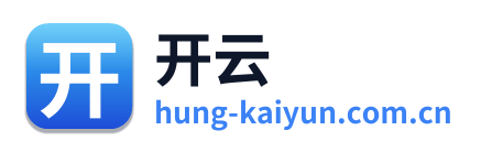 开云